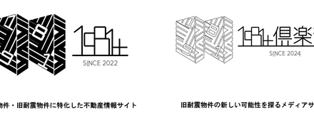 日本初の「旧耐震物件に特化した不動産情報サイト」を立ち上げ運用する意義とは？