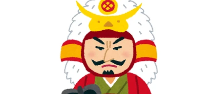 真剣だと知恵が出る、中途半端だと愚痴が出る、いい加減だと言い訳ばかり...