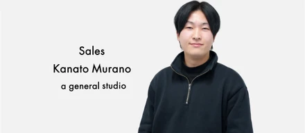 未経験からマーケターとしてのキャリアを築ける｜第二新卒が語るagsで働く魅力