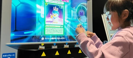 - アトラクションができるまで - 「MAZEMON GENERATOR／AIモンスター生成ラボ」