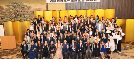 【はあとねいるFC日本一までの成功ストーリー】