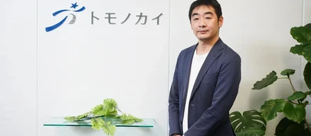 「新規事業で学生と社会をつなぐ架け橋に」トモノカイがビジネスの創出で描く未来とは