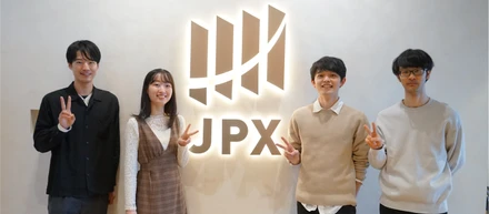 未来の金融を創造する、JPX総研の技術者集団「Digima Lab.」とは？