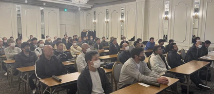 【安全大会レポート】今年は大盛況でした！