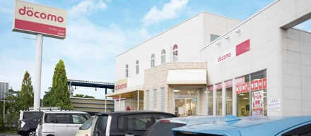株式会社オカモトが考える携帯電話販売代理店とは・・？