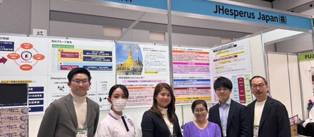 介護業界 日本最大級の展示会へ出展！