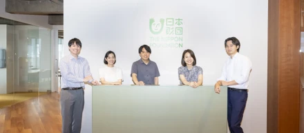 日本財団の部署について
