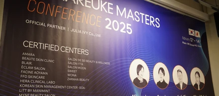 【イベントレポート】TROIAREUKE MASTERSCONFERENCE2025（韓国研修）