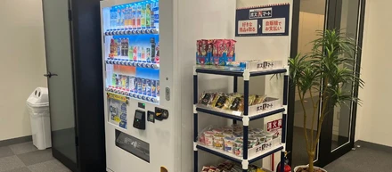 本社オフィスに自販機がきました🌟
