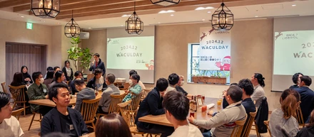 【社内イベント】全社員参加のWACUL DAYで、会社が社会に提供する価値への理解と絆を深めました！