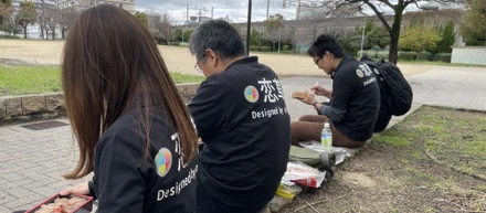企業選びの難しさ