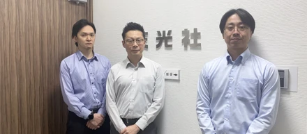【社員インタビュー】未経験からWEBマーケターへ！挑戦を後押しする環境とは？