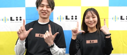 サントリーサンバーズ大阪に所属する小野寺太志選手とアスリートパートナー契約を締結