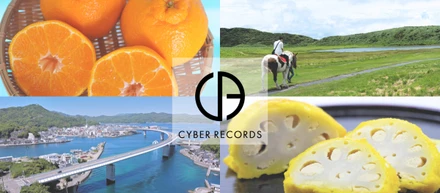 【ふるさと納税 × EC】急成長する市場を一緒に切り拓こう！