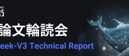 DeepSeek-V3 Technical Report