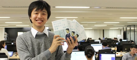 世界で一番初めに豊田のサインをもらった僕が考える「ぼくらの未来をつくる仕事」