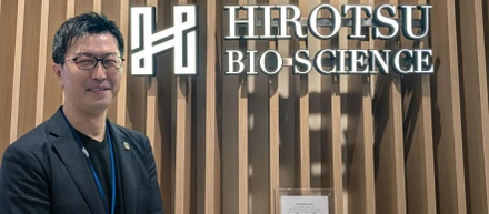 HIROTSUバイオサイエンスの「今」と「これから」を支える人事総務部長・駒井さんにインタビュー