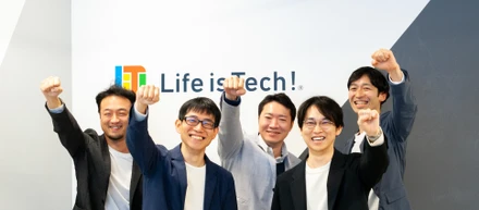 “新しい教育づくり”をテーマに地域、企業、そして日本の底力を上げていく矜持と情熱