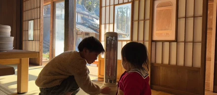 【vol.09】子ども達の未来をつくる 〜つみき村で感じた人の繋がり〜