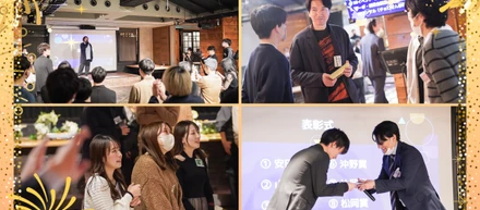 【社内ビッグイベント】2025年度納会パーティーのレポートをお届け！【後編】
