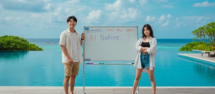 AIネイティブなWEBメディアを考えてみる