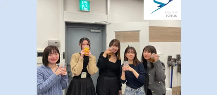 【社員インタビューVol.15】真面目で完全未経験からWebデザイナーを目指すOさんへ11の質問