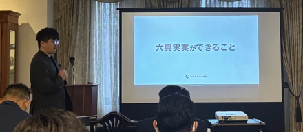 【イベントレポート】「物流リンク協同組合」のイベントの様子をレポートします！