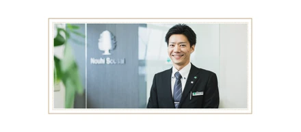 20代で部長職！ 最強のNO.２を目指す男
