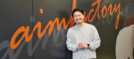 入社1年目でMVP、3年目で執行役員に！成果を上げ続ける社員の仕事観とは？
