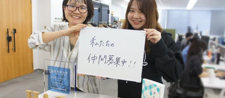 ハッカズークのセールスチームに興味がある方へ！　＃私たちの仲間募集中 #エンタープライズセールス #アルムナイ