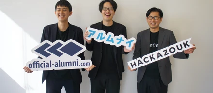 【メンバー座談会】コンサルタントが語る、スタートアップで働くことに抱いた期待とその実態とは？