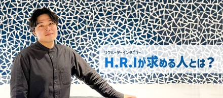 ITエンジニアの採用担当者に社員インタビュー