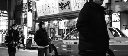 #11 三刀流の経営