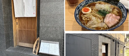 【虎ノ門ランチ】ラーメン屋さんをレポート！