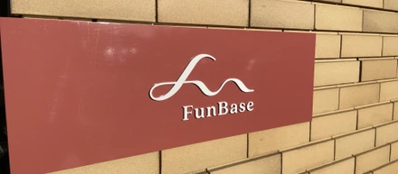 「ワタベアンドカンパニー」から「FunBase（ファンベース）」へ