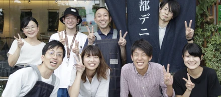 ２０１８年、新事業・新店舗オープンに向けてコーポレートスタッフの募集を開始しました！