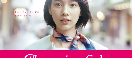 ショッピングは元町で！