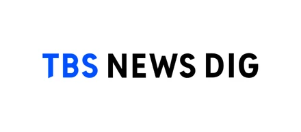 【メディア掲載】TBS NEWS DIGに当社のサービスが紹介されました