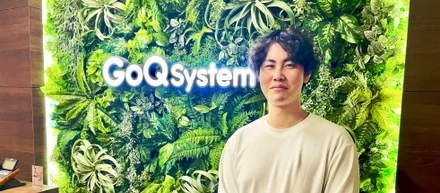 【社員インタビュー】仲間とのコラボレーションで“自分がさらに成長”できる。