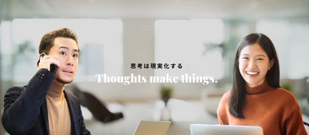 第三者を活用したマーケティング術とは？