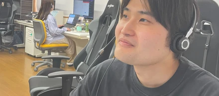 【社員インタビュー】俺が、カスタマーサポートの砦だ！