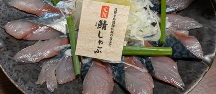 【出雲】春は出会いの季節