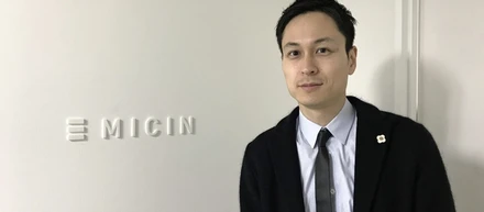MICIN CEO原聖吾のインタビューが日経新聞に掲載されました！