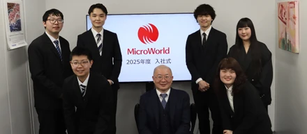 2025年度の入社式