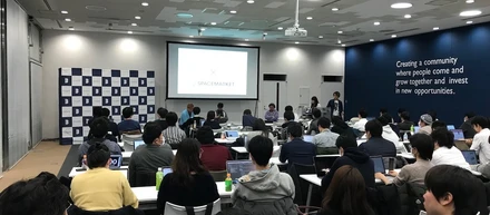 【レポート】「Forefront JavaScript ! 急成長中のサービスの技術達！」と題した勉強会をairClosetさんと合同開催しました #forefrontjs
