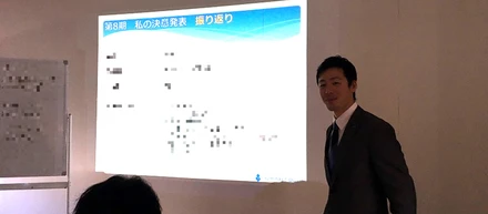 自分のボーナスは自分で決める！毎年恒例ボーナスプレゼン大会を開催しました。