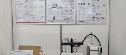 日本薬学会第145年会に出展しました