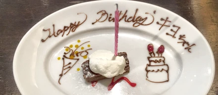 呑みにケーション制度