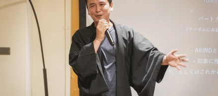 AKIND10周年イベント「春夏 冬会」その四