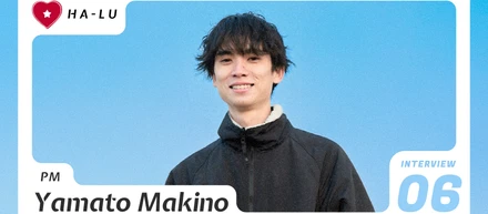 人の心を動かすプロジェクトマネージャー